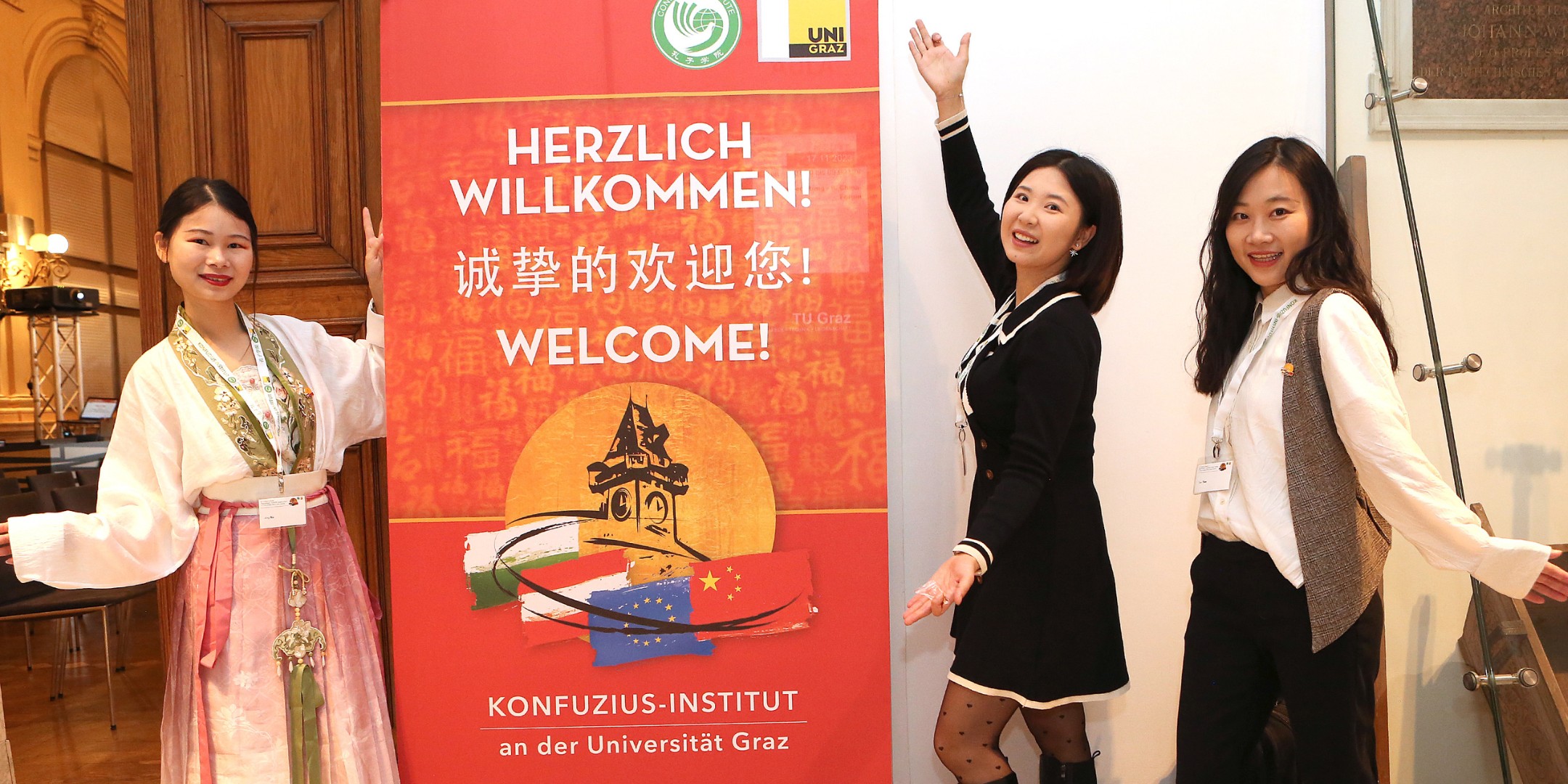 Fotocredit: Konfuzius-Institut Graz 7th China Forum & 2nd Global Young Leaders Forum