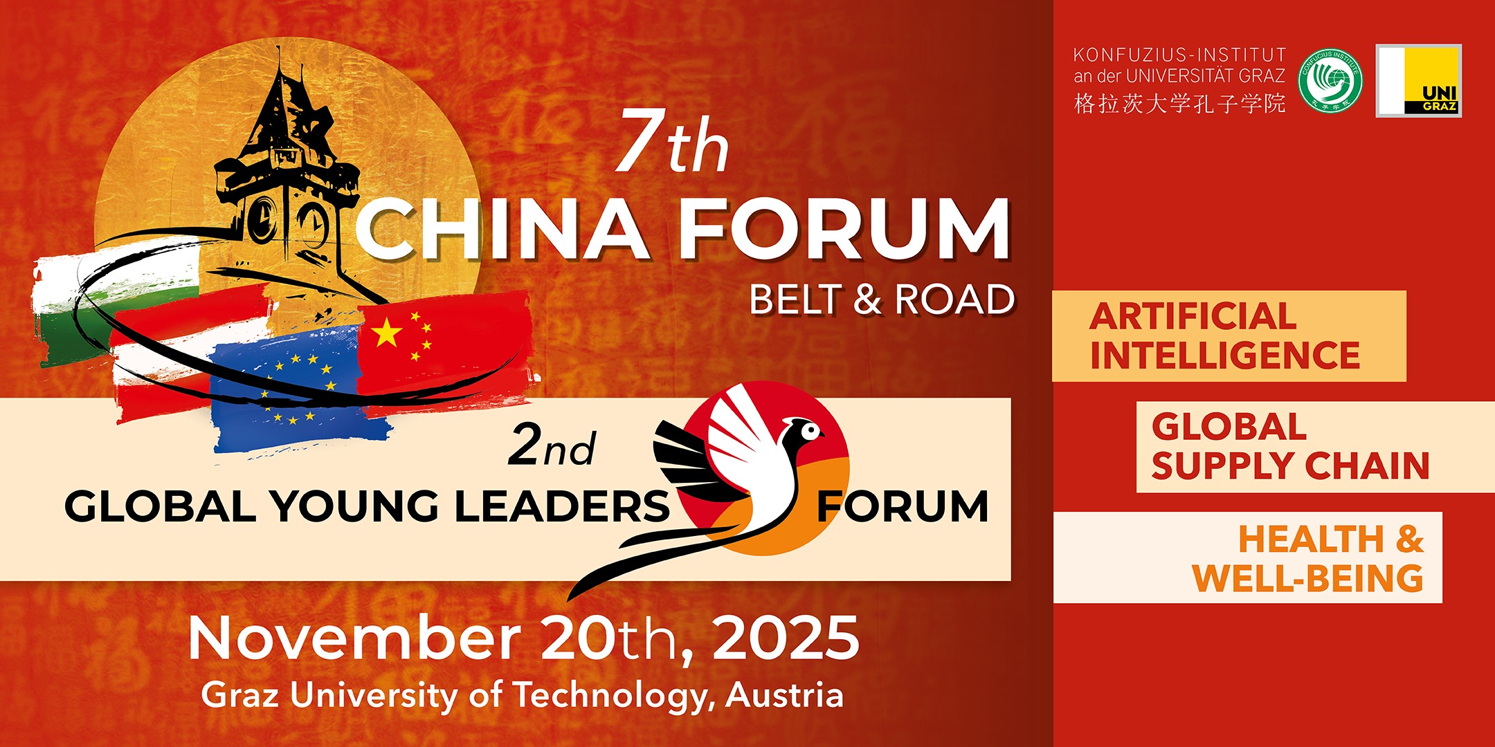 Fotocredit: Konfuzius-Institut Graz 7th China Forum & 2nd Global Young Leaders Forum