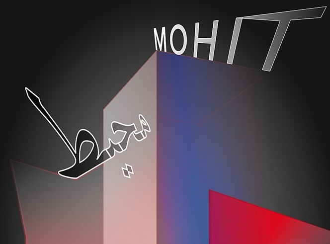 Fotocredit: Atousa Falamarzian & Sepehr Karbassian (Ausschnitt) Atousa Falamarzian & Sepehr Karbassian Mohit (محیط)