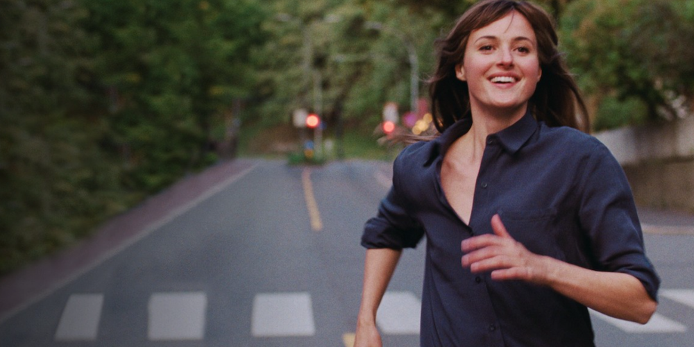 Der schlimmste Mensch der Welt (2021)