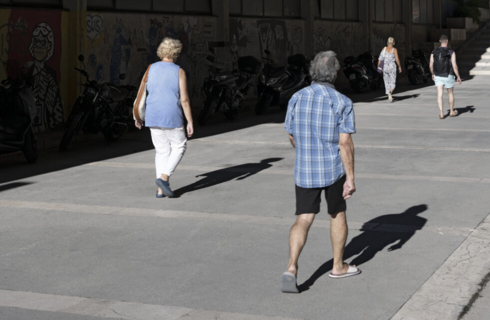 From One Side to Another